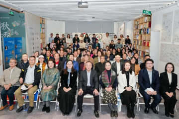 暨南大学“四海非遗传承与创新人才培养计划”开班，非遗?；び氪锌缃缃涣餮刑只峋傩?></div>
	<h1>暨南大学“四海非遗传承与创新人才培养计划”开班，非遗?；び氪锌缃缃涣餮刑只峋傩?/h1>
</a>
<div   id=