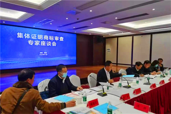 微信图片_20201202101333.jpg