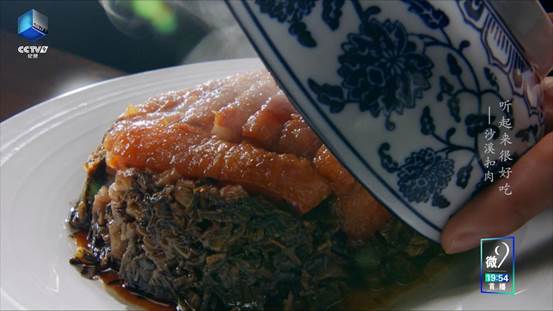 让观众“耳听美味”，用美食小切口书写中华文化大篇章