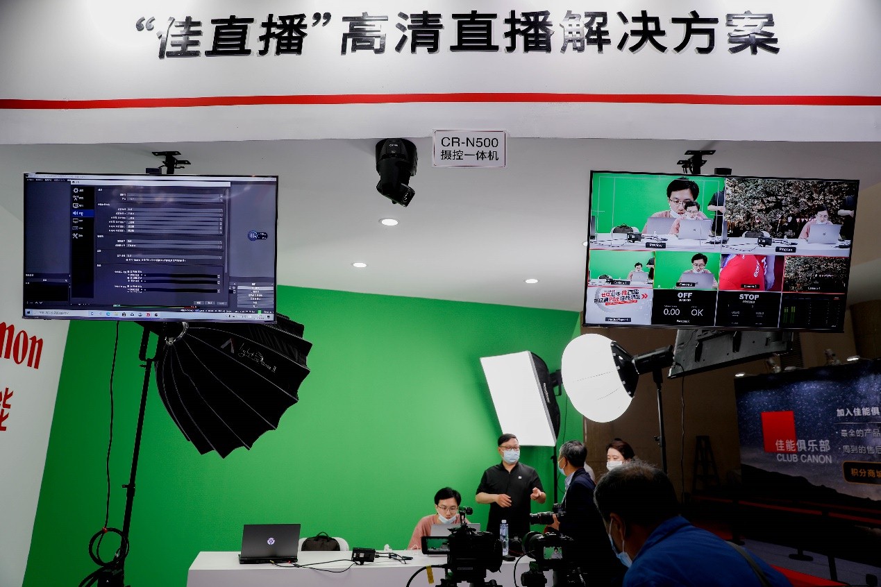 海信、佳能联合推进8K影像解决方案， (3).jpg